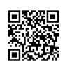 Cocoa Horizons Foundation Website