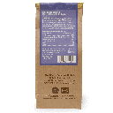 Schokolierte Heidelbeeren 150g #1